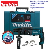 Makita HR2470X5 780W SDS Plus Rotary Hammer Drill