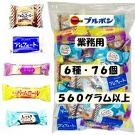 Bourbon Alfort Assortment, Large Capacity, 6 Varieties, 76 Pieces (64 Bags), 560g+ (Alfort/Baum Roll