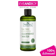 PLANTNERY - Tea Tree First Cleansing Water แพลนท์เนอรี่ คลีนซิ่ง