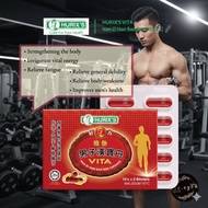 HURIX'S VITA Nan Zi Han Bao Dan Capsule -Men Supplement -Halal- Enhances vitality-improve men health