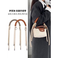 Craftsmanship workshop Evelyn mini bag strap trans Ingenious workshop Evelyn mini bag strap Transfor