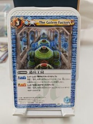 BS 卡 The Golem Factory 遊戲卡