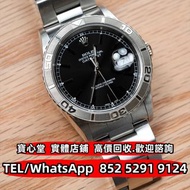 【寶心堂】全港澳實體店鋪 免費上門：各種品牌手錶 名錶 陀錶 古董錶 中古錶 二手手錶 Rolex 16264 勞力士，刁陀Tudor，卡地亞Cartier，歐米茄Omega，AP愛彼Audemars