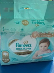Pampers 幫寶適 NB 紙尿片