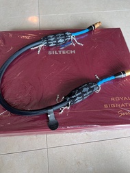 Siltech Royal Signature Double Crown XLR (AES)