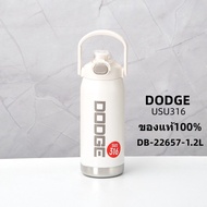 DODGEขวดน้ำ แก้ว แก้วน้ำเก็บความร้อนความเย็น กระติกน้ำเก็บอุณหภูมิขนาด1200ML/900ML กระติกน้ำร้อน-เย็น ขวดน้ำขนาดใหญ่DB-22657-22656-100%แท้