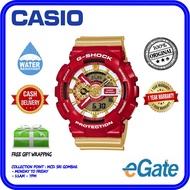 Casio G-Shock GA-110Cs-4A Digital Men Watch Iron Man Limited Original