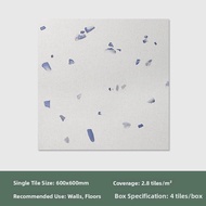 Keluojing | Non-slip Vintage Style Tiles 600x600mm