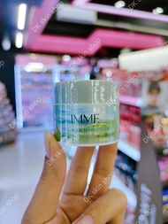 คอลลาเจนมาร์คครีม IMME Collagen Mask Cream