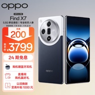 OPPO Find X7 12GB+256GB 海阔天空 天玑 9300 超光影三主摄 专业哈苏人像 长续航 5.5G 拍照 AI手机