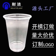 Pre-Order Products Large Quantity From Excellent Low Price Wholesale Printing Disposable PP Plastic 