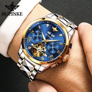 Top Swiss OUPINKE Gold Watch for Men Automatic Winding Original Waterproof 50M Mechanical Tourbillon