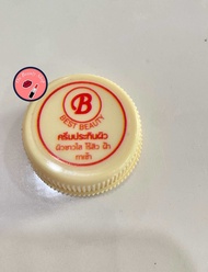 ครีมประทินผิวB สีครีม (ตอนเช้า) ขนาด3กรัม ของแท้