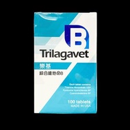 [正貨 預訂] Trilagavet 樂基綜合維他命B (B1+B6+B12) Vitamin B 100粒