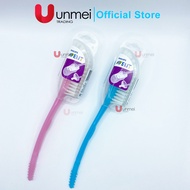 Cọ Rửa Bình Sữa Philips Avent - Hàng Chính Hãng