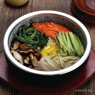 Crack-resistant Stone Pot Bibimbap Stone Pot Stone Pot Clay Pot Crack-Resistant Stone Bowl Stone Pot