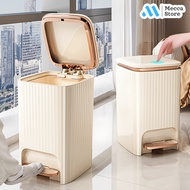 12L Foot Pedal Trash Bin