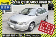 同業抱歉了!!【SAVE 大信汽車】2003年 TERCEL 1.5 優質代步車 僅跑120000KM 歡迎蒞臨賞車!!