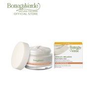 Bottega Verde Face Clay Mask Booster 50ml