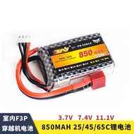 XN Eagle lithium lipo battery 850mah 25c 1s/2s/3s/4s 3.7v/7.4v/11.1v14.8v