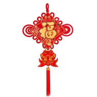 Hiasan Gantungan Imlek / Hiasan Dinding Imlek / Hiasan China