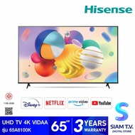 HISENSE LED SMART TV 4K รุ่น 65A6100K VIDAA สมาร์ททีวีขนาด65นิ้ว โดย สยามทีวี by Siam T.V.