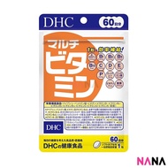 DHC Multivitamin Supplement 60 Tablets