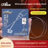 Alice Silver Erhu String AT11 Erhu String Inner Outer String Set String Professional Performance Gra