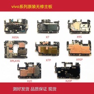 Vivo X20 X9 X7 X9S PLUS X9SL X9L X9i Xplay5A Xplay6 Motherboard Original
