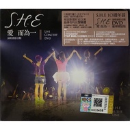 S.H.E - 爱而唯一 演唱会影音馆 : Live Concert (3DVDs)