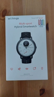 全新 Withings Steel HR Sport 智能運動手錶
