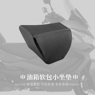 Suitable for BMW C400GT/X Promise SR4max Fuel Tank Cushion Modified Child Seat Pet Small Seat Cushio
