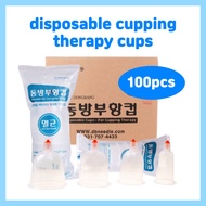 dongbang cupping therapy cup 100pcs disposable cups Health Medical Sterile cupping therapy set