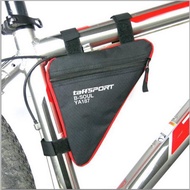 Waterproof Triangle Nylon Bicycle Bag Mountain Bike Bag - MTB Bike Bag - Front Bike Frame Bag
