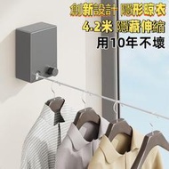 [滿300出貨]【不占空間 更美觀】不鏽鋼曬衣繩 隱形曬衣繩 伸縮曬衣繩 鋼絲曬衣繩 免打孔 曬衣神器 飯店陽臺浴室 加