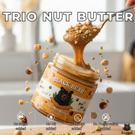 เนยถั่วรวมทรีโอ แบล็กแบร์ (ขนาด 200 กรัม) Trio Mixed Nut Butter (200 g.)