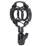 Universal Professional Condenser Microphone Mic Shock Mount Holder Studio Recording Bracket For Diap