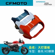 Y15zr nmax Spring Breeze Motorcycle Original Factory Accessories CF125-8 Headlamp Panel XO Baboon He