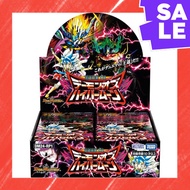 Direct From Japan Duel Masters TCG DM24-RP1 Royal Road Arc #1 "Demon of Hypermoon" BOX