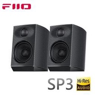 【風雅小舖】【FiiO SP3 高解析桌上型主動式音響-黑色款】書架式喇叭//HiFi音響/家庭劇院/主動式喇叭