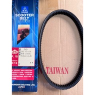 FAD Belt Samsung JET SL158 Boiling 158 Fiddle 158 Drive Belt 23100-FAD-000 Double Teeth