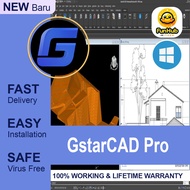 GstarCAD 2022 Pro ⭐ Full Version ⭐ Windows PC Software | Lifetime Premium