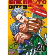 SAKAMOTO DAYS Book Volume 20 19 18 Casual 1 2 3 4 5 6 8 9 10 11 12 13 14 15 16 17 YUTO SUZUKI Manga