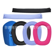 [Ready Stock] Suitable for Logitech Logitech G435 Headset Bluetooth G435 Sponge Cover Earmuffs Repla