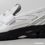 NB 1906l Junya WATANABE Men's White Loafers