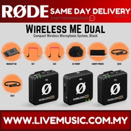 Rode Wireless ME Dual Clip-on Microphone System - Black/White