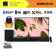 SonicGear SonicBar BT3500 Soundbar and Subwoofer | Bluetooth 5.0 | FM Radio | USB Playback | 1 Year 