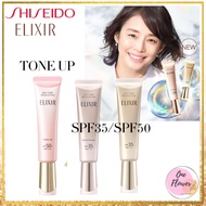 ELIXIR Skin Care Daily UV Protector Serum Cream Emulsion anti-ageing care/firmness/moisturiser /dry