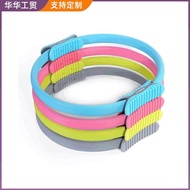 Thin Thigh Circle Pilates Slim Thighs Shoulder Back Pilates Yoga Circle Slim Ring Beginner Circle  Q