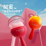 lip serum lip balm lip gloss Skin Linsa Moisturizing Lip Balm Female 7.9g Moisturizing Color-changin